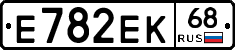 Е782ЕК68 - 