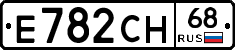 Е782СН68 - 