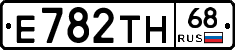 Е782ТН68 - 
