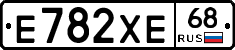 Е782ХЕ68 - 