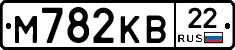 М782КВ22 - 