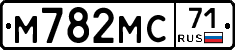 М782МС71 - 