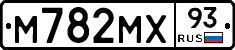 М782МХ93 - 