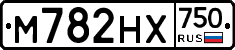 М782НХ750 - 