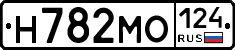Н782МО124 - 