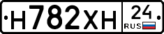 Н782ХН24 - 