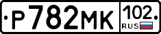 Р782МК102 - 