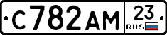 С782АМ23 - 
