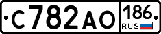 С782АО186 - 