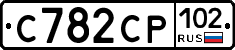 С782СР102 - 