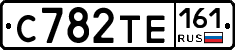 С782ТЕ161 - 