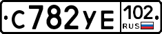 С782УЕ102 - 