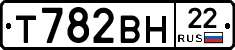 Т782ВН22 - 