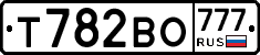 Т782ВО777 - 