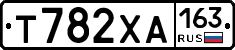 Т782ХА163 - 