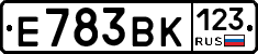 Е783ВК123 - 