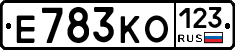 Е783КО123 - 