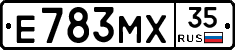Е783МХ35 - 