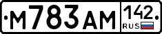 М783АМ142 - 