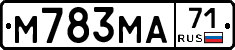 М783МА71 - 