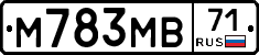 М783МВ71 - 