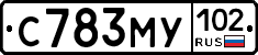 С783МУ102 - 