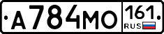 А784МО161 - 