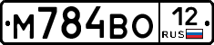 М784ВО12 - 