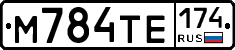 М784ТЕ174 - 
