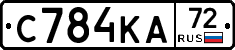 С784КА72 - 