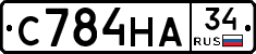 С784НА34 - 