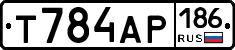 Т784АР186 - 