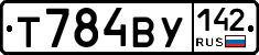 Т784ВУ142 - 