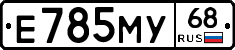Е785МУ68 - 