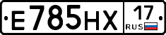 Е785НХ17 - 
