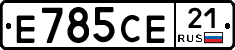 Е785СЕ21 - 