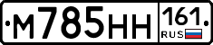 М785НН161 - 