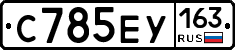 С785ЕУ163 - 