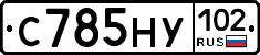 С785НУ102 - 