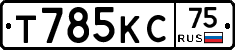Т785КС75 - 