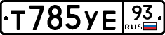 Т785УЕ93 - 