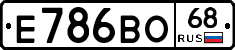 Е786ВО68 - 