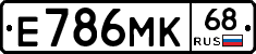 Е786МК68 - 