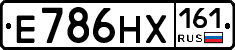 Е786НХ161 - 