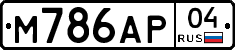 М786АР04 - 