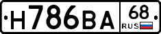 Н786ВА68 - 