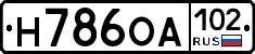 Н786ОА102 - 