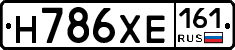Н786ХЕ161 - 