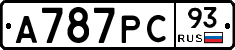 А787РС93 - 