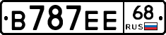 В787ЕЕ68 - 